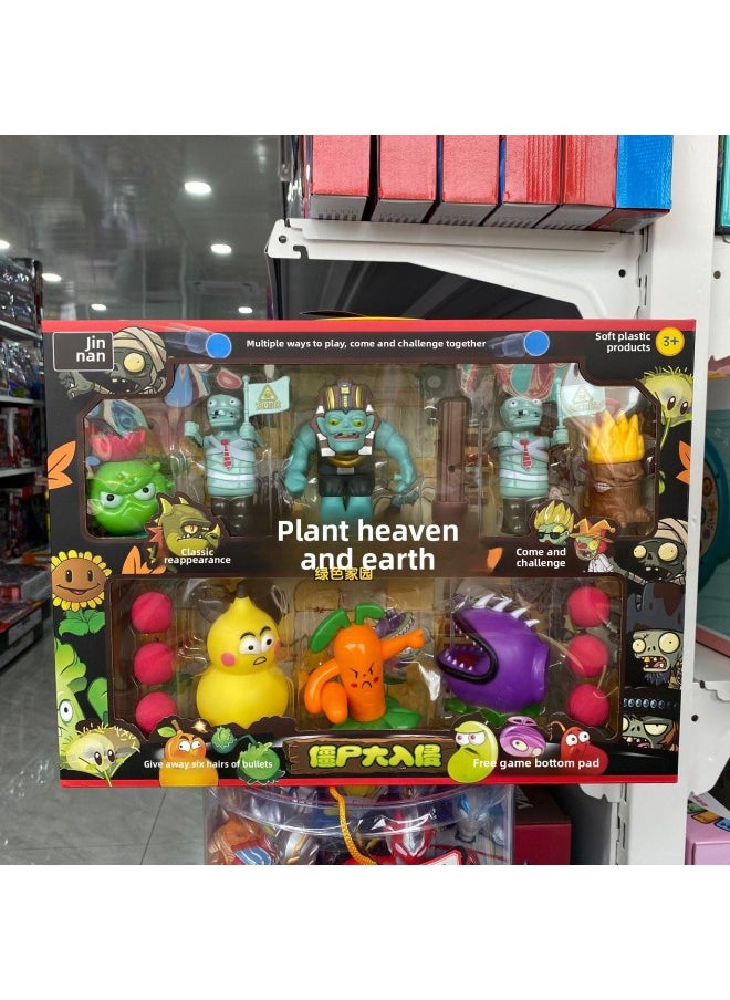 Genuine Plant Big Combat Toy Zombie Full Set Big Gift Box Children Suit Boy Catapult Doll Activity Gift-Color:136-39 Zombie Forward (four Mixed)  - Image 5