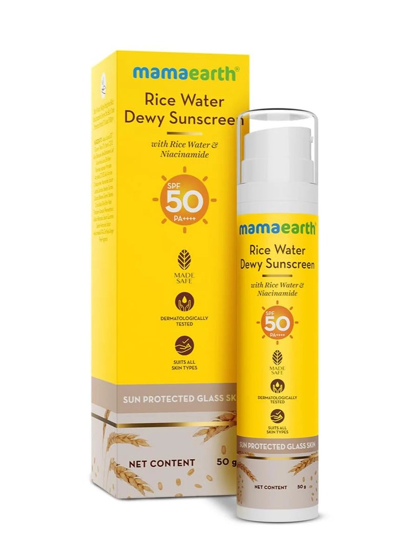 ماما إيرث - واقي شمسي ندى بماء الأرز ٥٠ غرام - Image 1