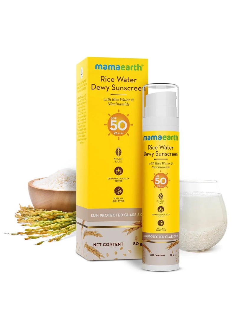 ماما إيرث - واقي شمسي ندى بماء الأرز ٥٠ غرام - Image 2