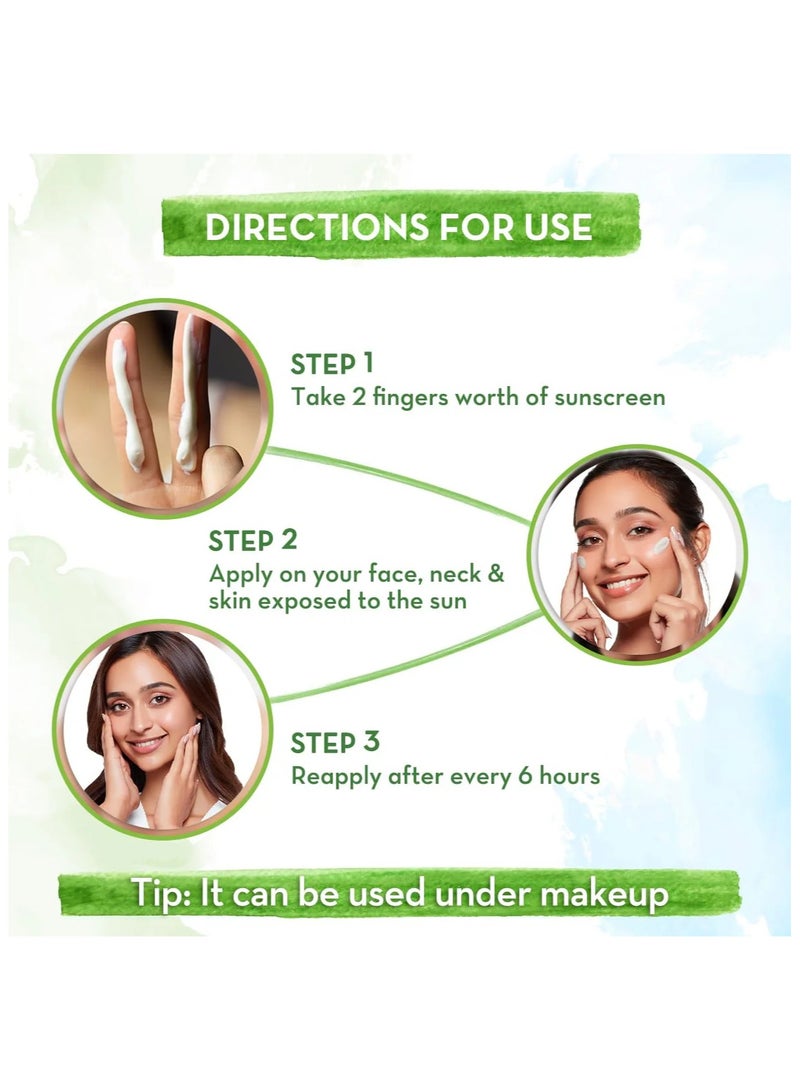 ماما إيرث - واقي شمسي ندى بماء الأرز ٥٠ غرام - Image 5