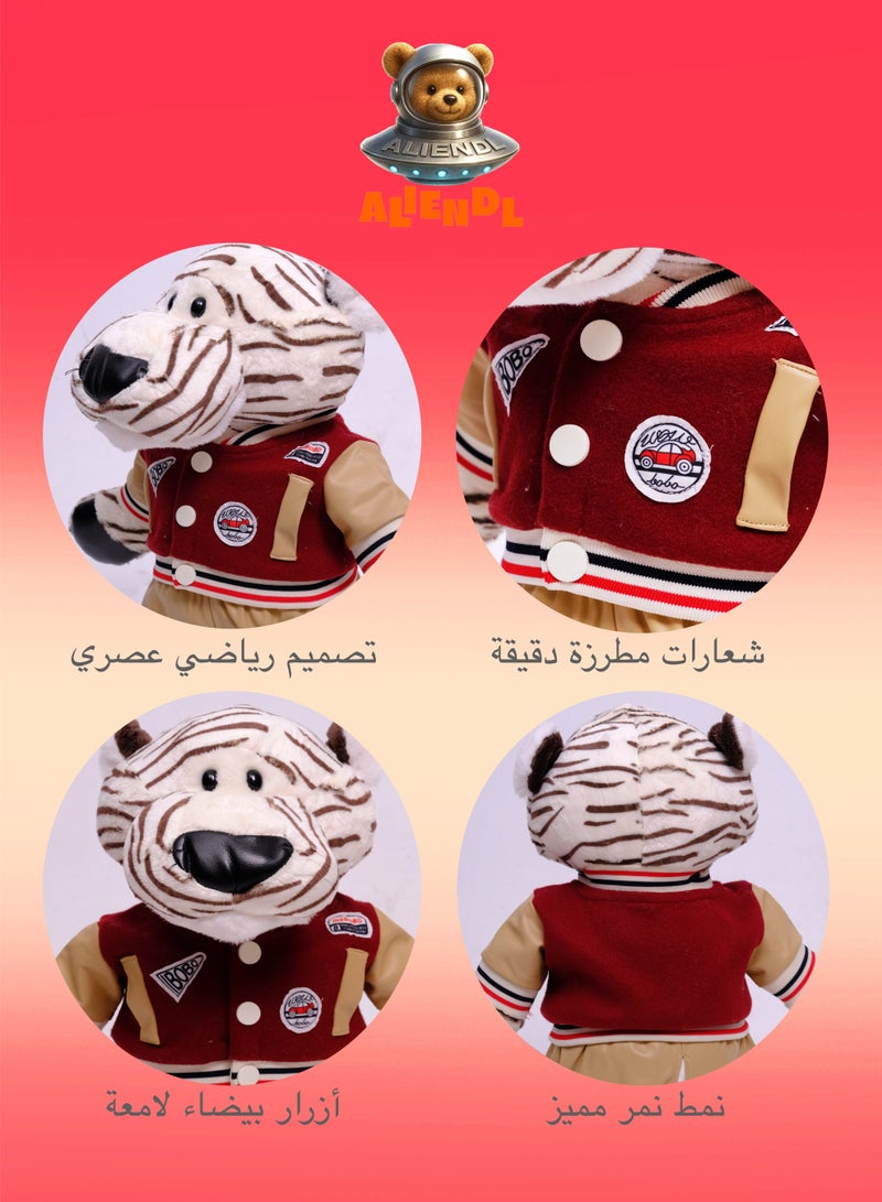 ALIENDL Clever Tiger – Plush Tiger Stuffed Animal Toy for Baby Kids, Soft Cute Tiger Plush Doll Gift Set with Removable Clothes & Pouch, Perfect Gift for Kids, Friends & Couples - Image 5