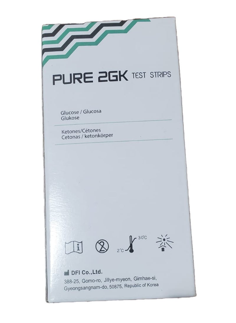 Pure 2GK - Pure Urine Test Strips Collection – Pure 2GK, Pure 3, and Pure 10 for Comprehensive Health Monitoring - Image 1