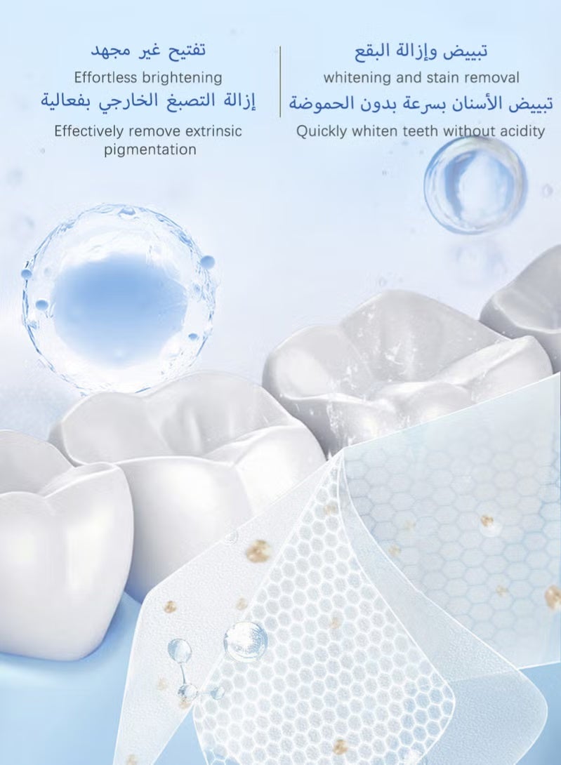 5دي شرائح تبييض الأسنان المتقدمة 5D White، سريعة وفعالة، تفتيح ملحوظ خلال 3 أيام، محمولة وسهلة الاستخدام، 14 قطعة - Image 2