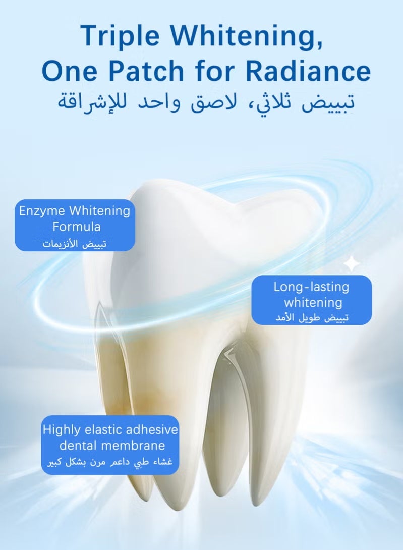 5دي شرائح تبييض الأسنان المتقدمة 5D White، سريعة وفعالة، تفتيح ملحوظ خلال 3 أيام، محمولة وسهلة الاستخدام، 14 قطعة - Image 4