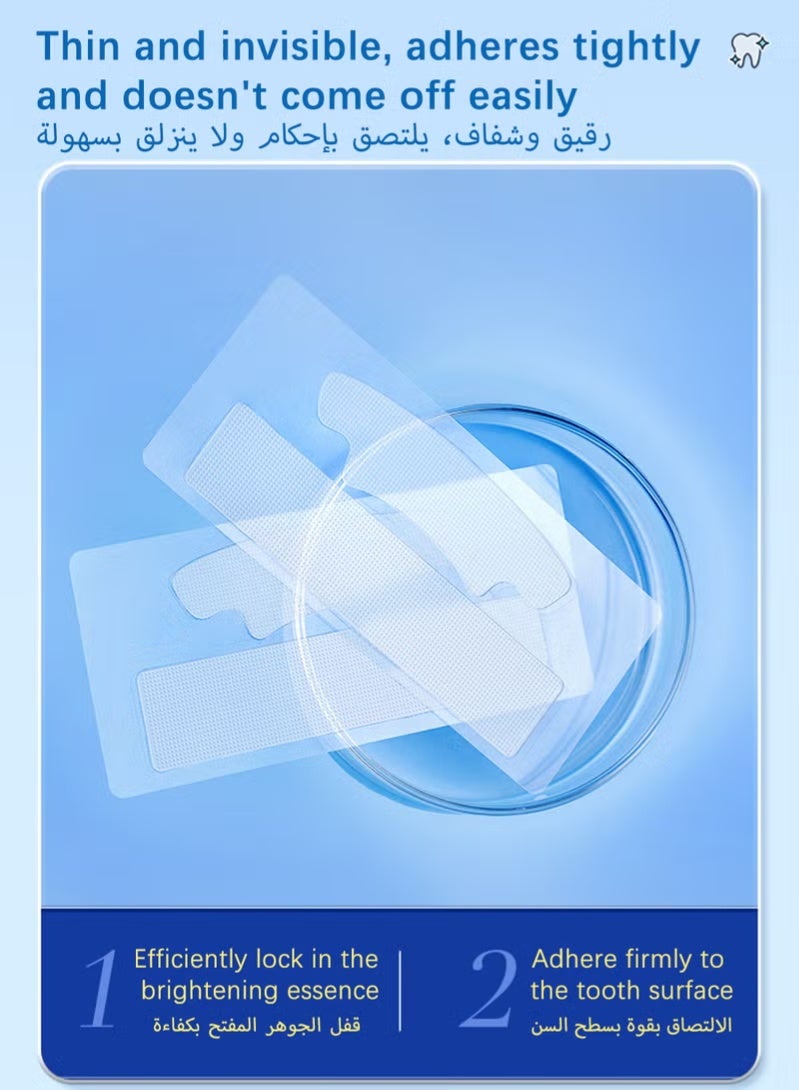 5دي شرائح تبييض الأسنان المتقدمة 5D White، سريعة وفعالة، تفتيح ملحوظ خلال 3 أيام، محمولة وسهلة الاستخدام، 14 قطعة - Image 5