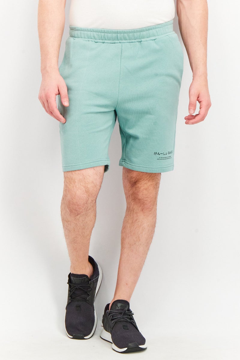 Ocean Pacific Men Relaxed Fit Training Shorts, Cameo Green - Image 1