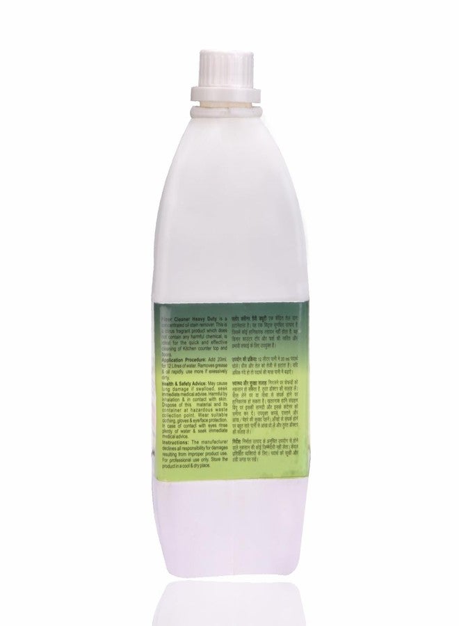 SURIE POLEX Floor Cleaner Heavy Duty - Image 3