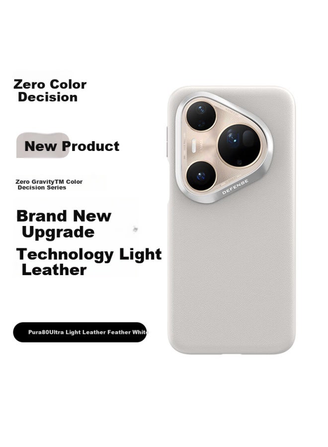 Defense [Huawei Certified Brand] Suitable For Huawei Pura80Ultra Phone Case Leather Magnetic Full Protection Anti-Drop Slim Pura80Ultra Protective Case - Feather White - Image 1