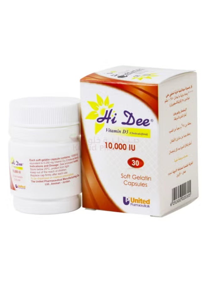 Hi Dee Vitamin D3 10000 IU ,30 Soft Gelatin Capsules
