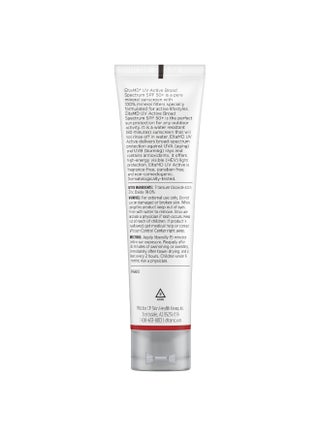 واقي شمس UV Active واسع الطيف SPF 50+ - view 2