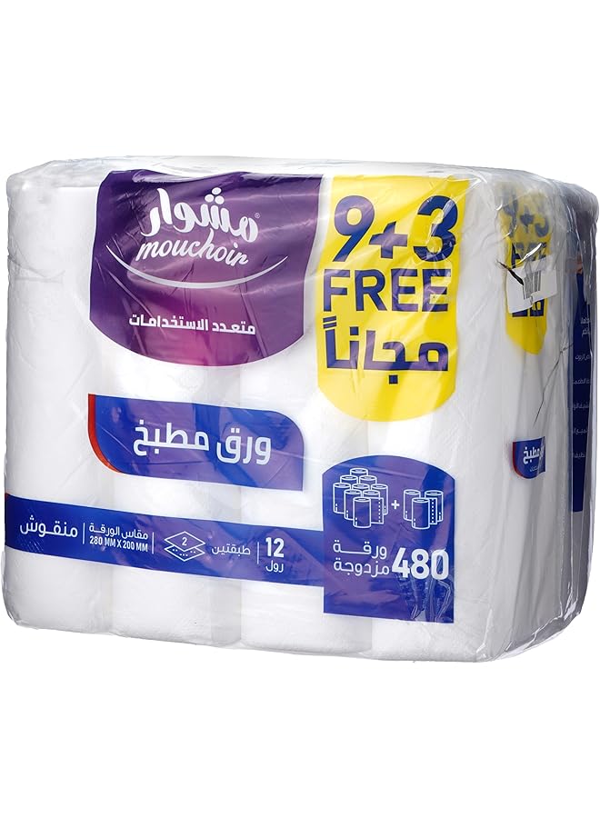 Mouchoir Kitchen Towel 9 Plus 3 Free Rolls 40 Sheets 28 Cm Pack Of 1 - Image 1