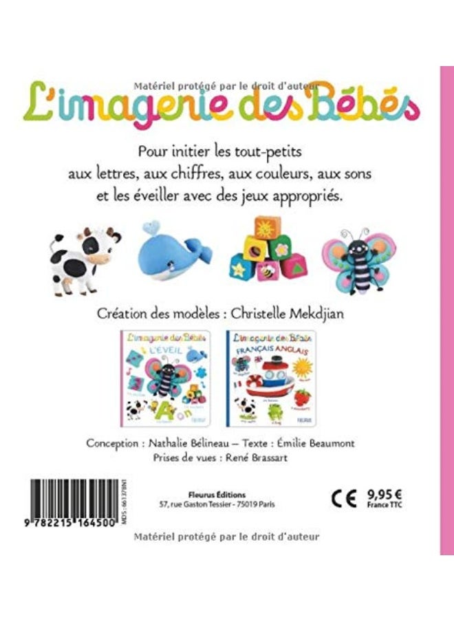 L'éveil  - Image 2