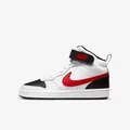 Nike White