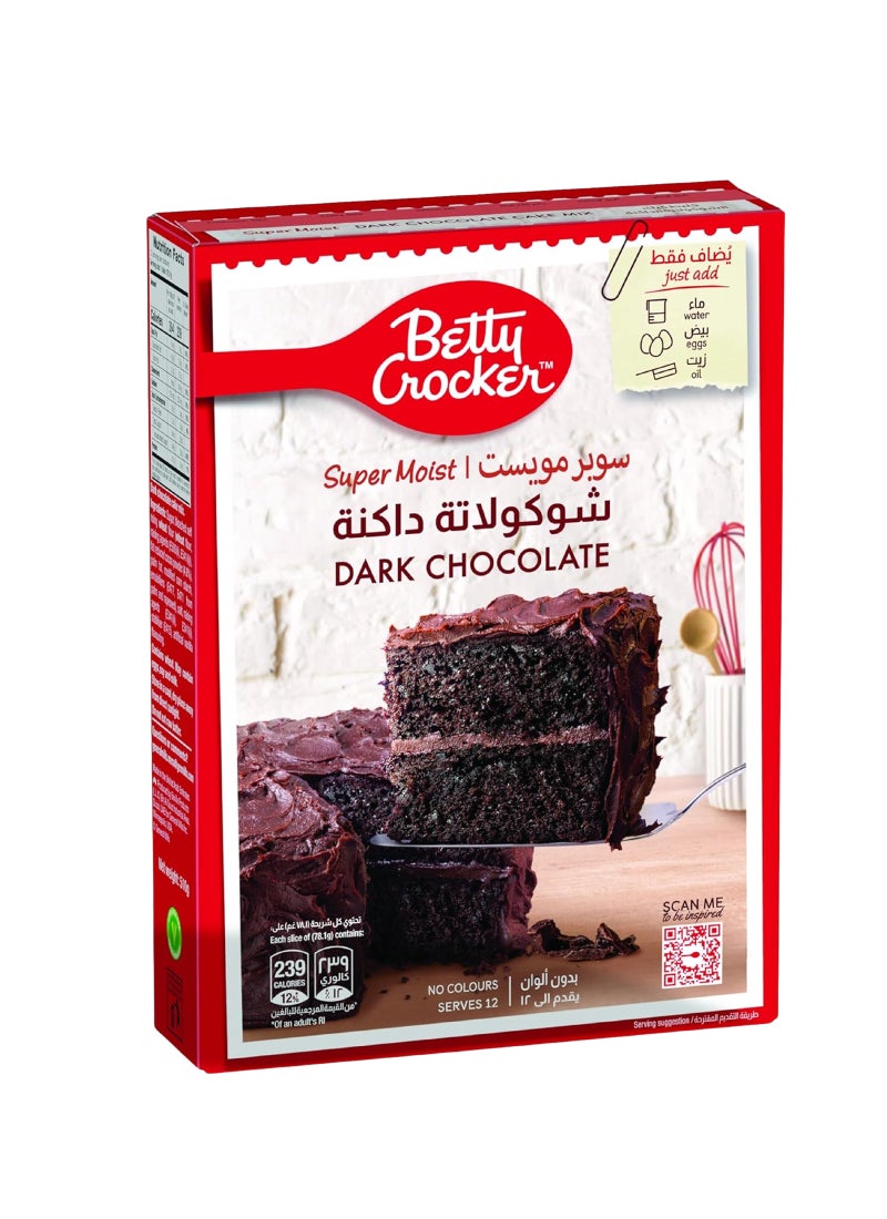 Betty Crocker Dark Chocolate Supermoist Cake Mix 510gm - Image 1