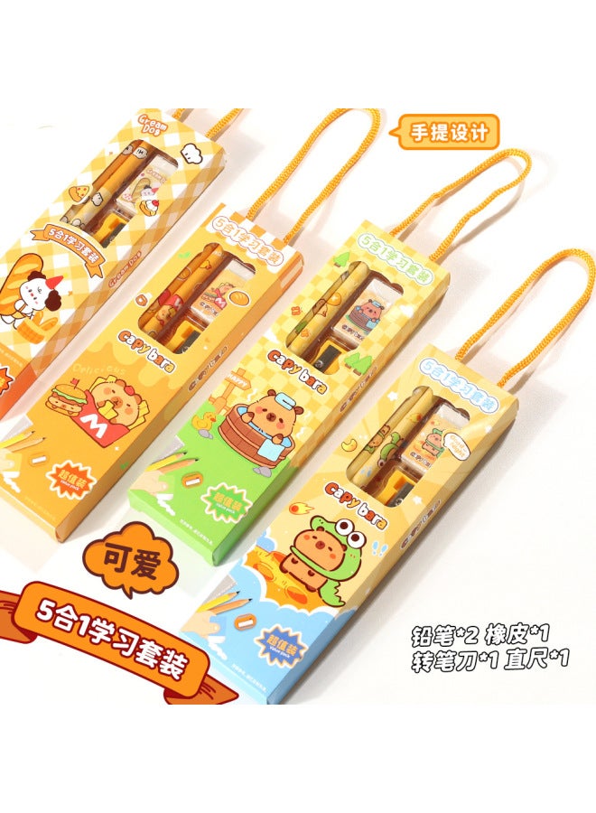 HELPS Kapibala Five-in-one Pencil Stationery Set Children's Five-piece Prize Ruler Eraser Set Gift Box - Image 2