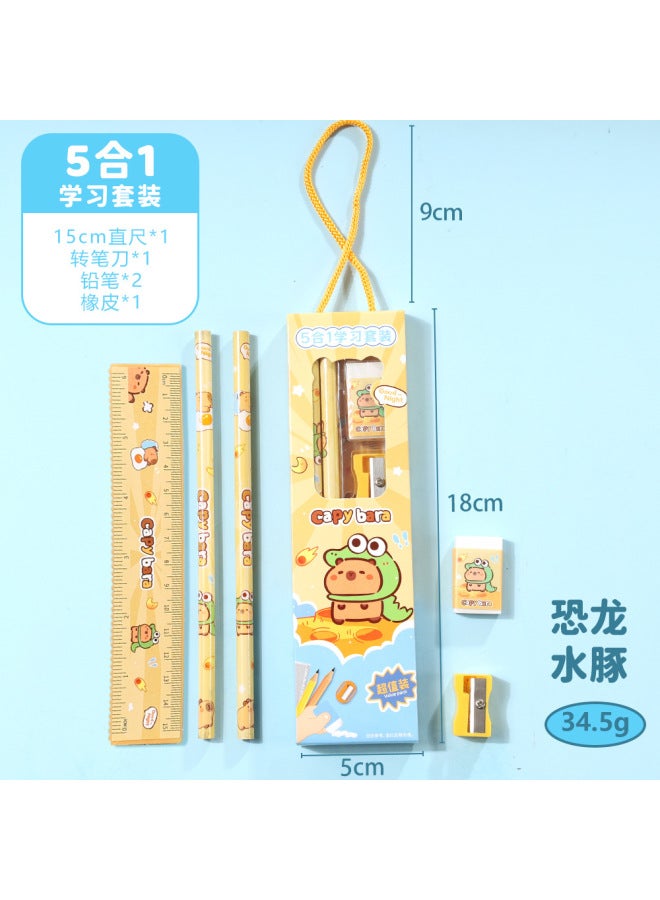 HELPS Kapibala Five-in-one Pencil Stationery Set Children's Five-piece Prize Ruler Eraser Set Gift Box - Image 1