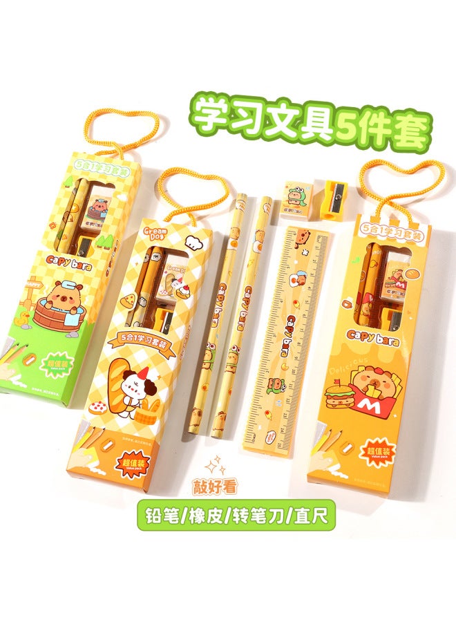 HELPS Kapibala Five-in-one Pencil Stationery Set Children's Five-piece Prize Ruler Eraser Set Gift Box - Image 4