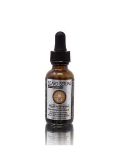 Beard Guyz Beard Serum For A Healthy Beard (1 Oz)  - Image 1
