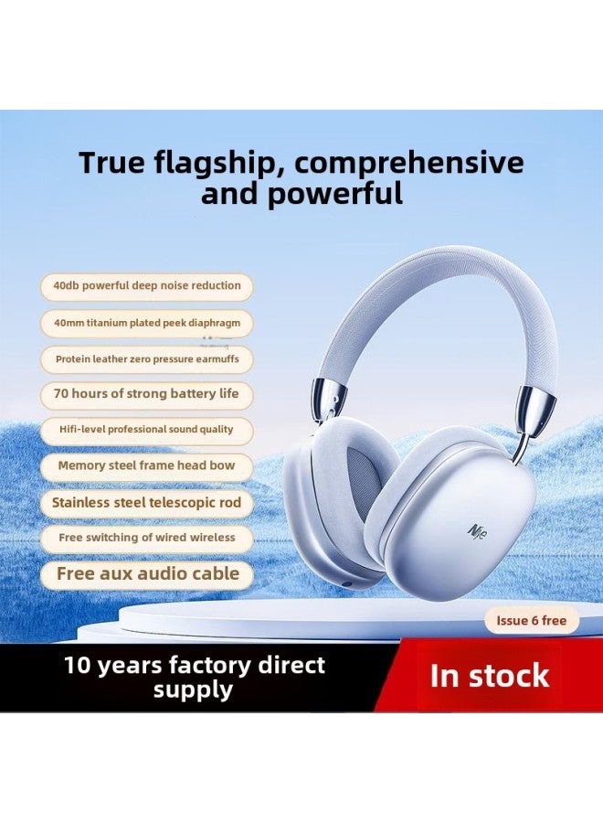 Active ANC Super Long Noise Reduction Wired Headset Computer Headset Gaming Bluetooth Wireless Headset Bluetooth-Colour:Official Standard Qingying [quality Commitment Qingying Comes With 2-year Warranty + 30-day Free Trial★Dissatisfaction  - Image 2