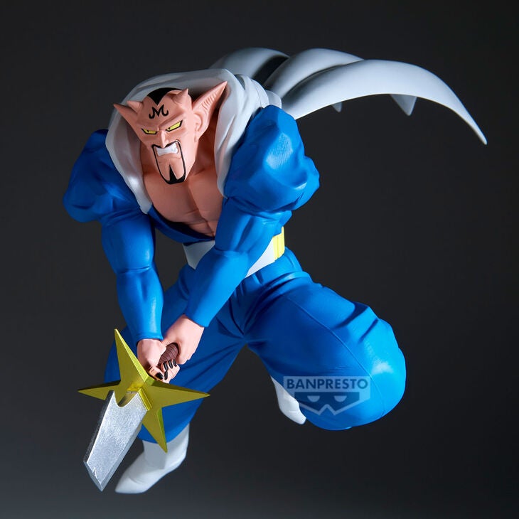 Banpresto Dragon Ball Z Match Makers Dabura(Vs Super Saiyan Son Go - Image 3