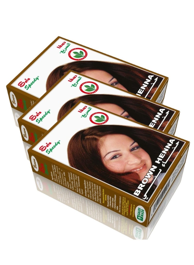 صفا صبغة صفا السريع بني مجموعه مكونة من 3 عبوة