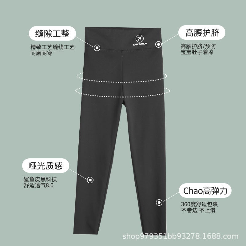 Girls' Barbie Pants, Thin Shark Pants, Medium And Large Children'S Sports Leggings, Nine-Point Pants, High-Waisted Design Suitable For Students To Wear Outside - Image 5