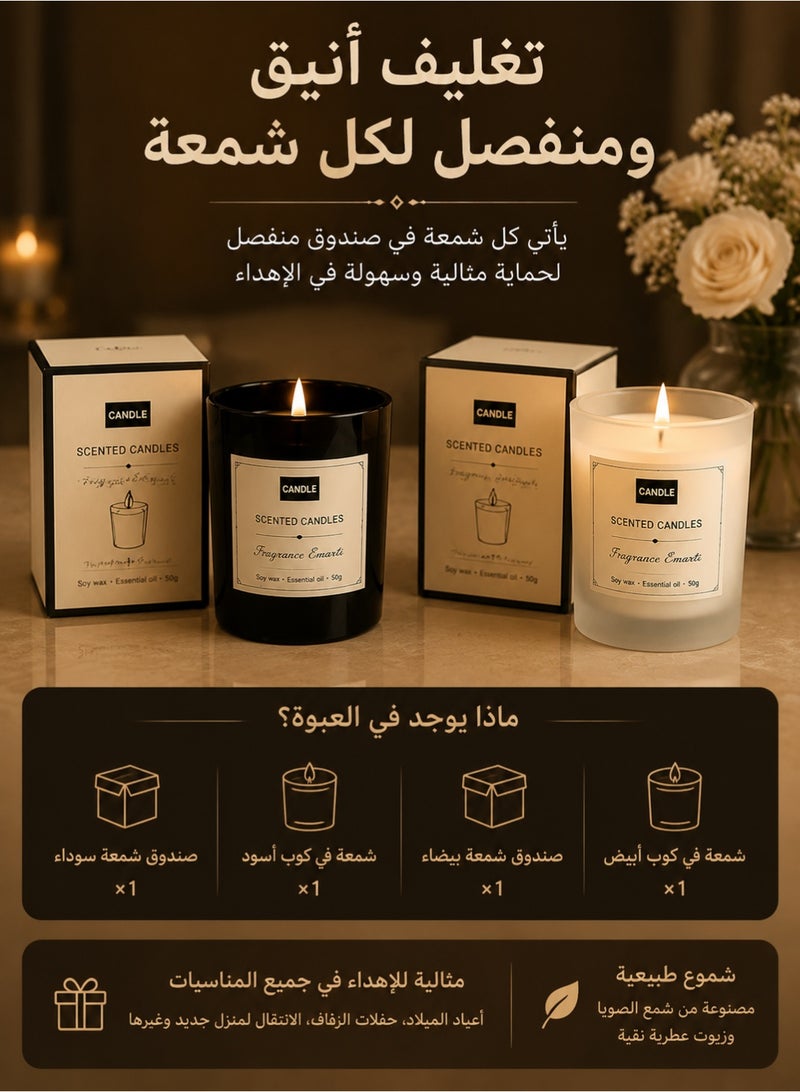 Candle Luxury 2-Pack Scented Candle Set – Black & White Crystal Glass Soy Wax Candles | Long Lasting Home Fragrance for Relaxation, Bedroom Decor & Gift for Women & Home - Image 5