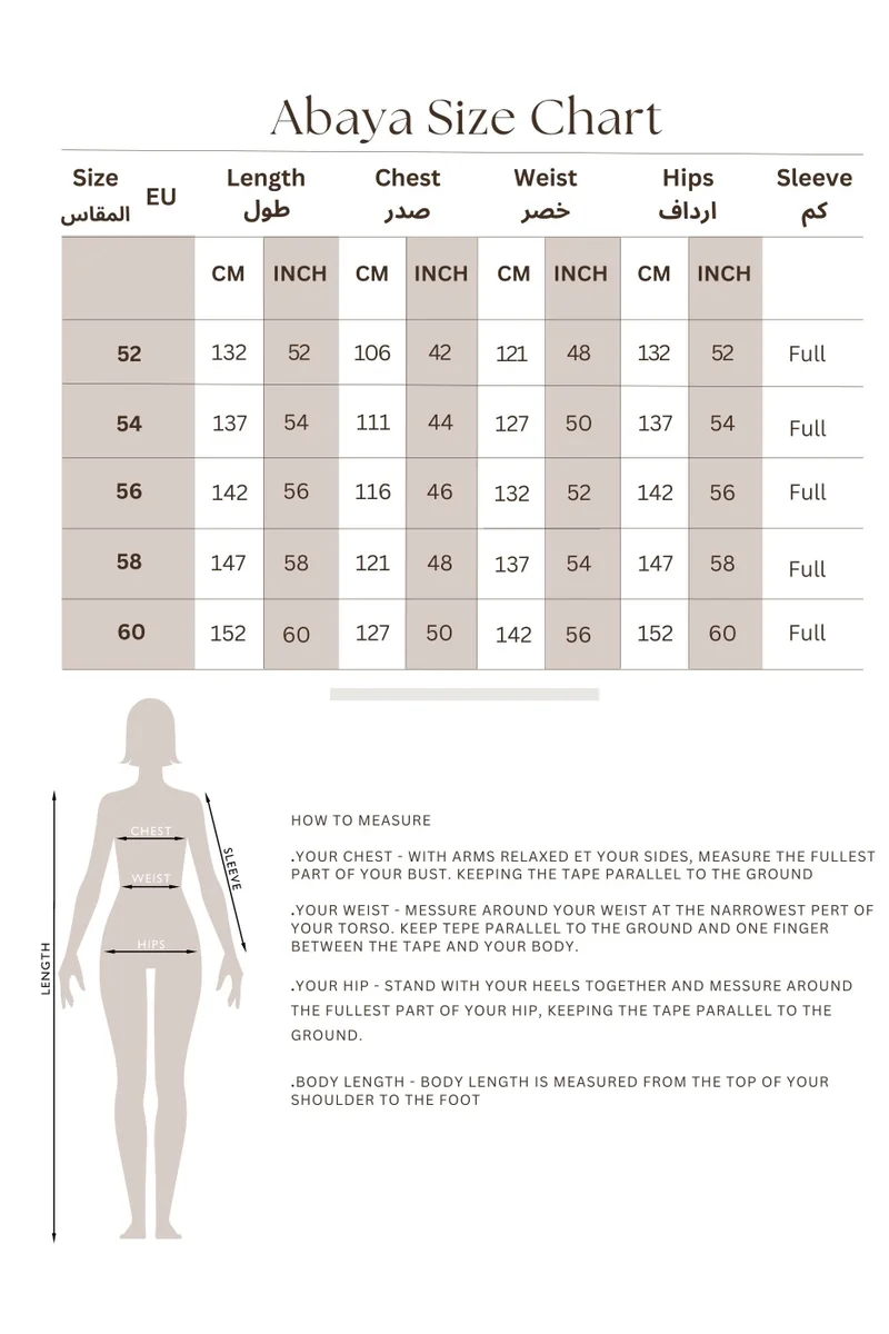 IKKXA Front Lace Details Layered Abaya ABY1126