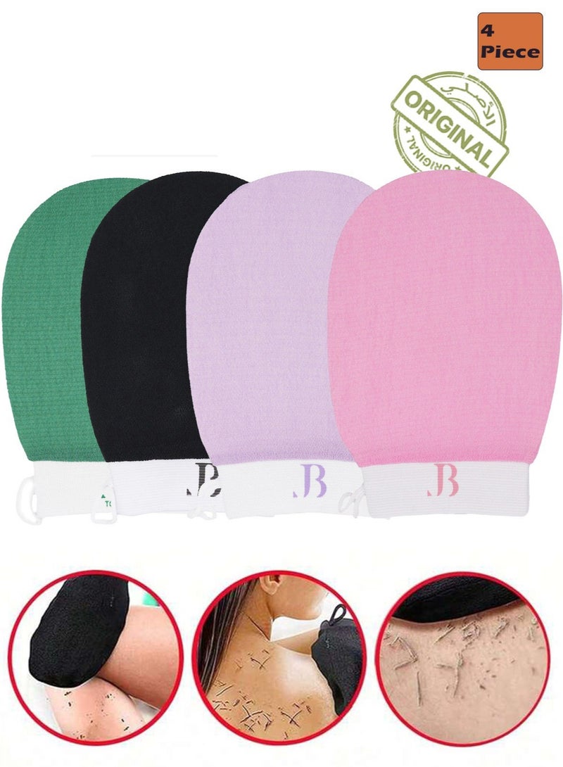 أدوات جي بي اورجانيك  جي بي أورجانيك الليفة الكورية الأصلية 4 قطع لتقشير الجسم و إزالة الجلد الميت متعدد الألوان - Image 1