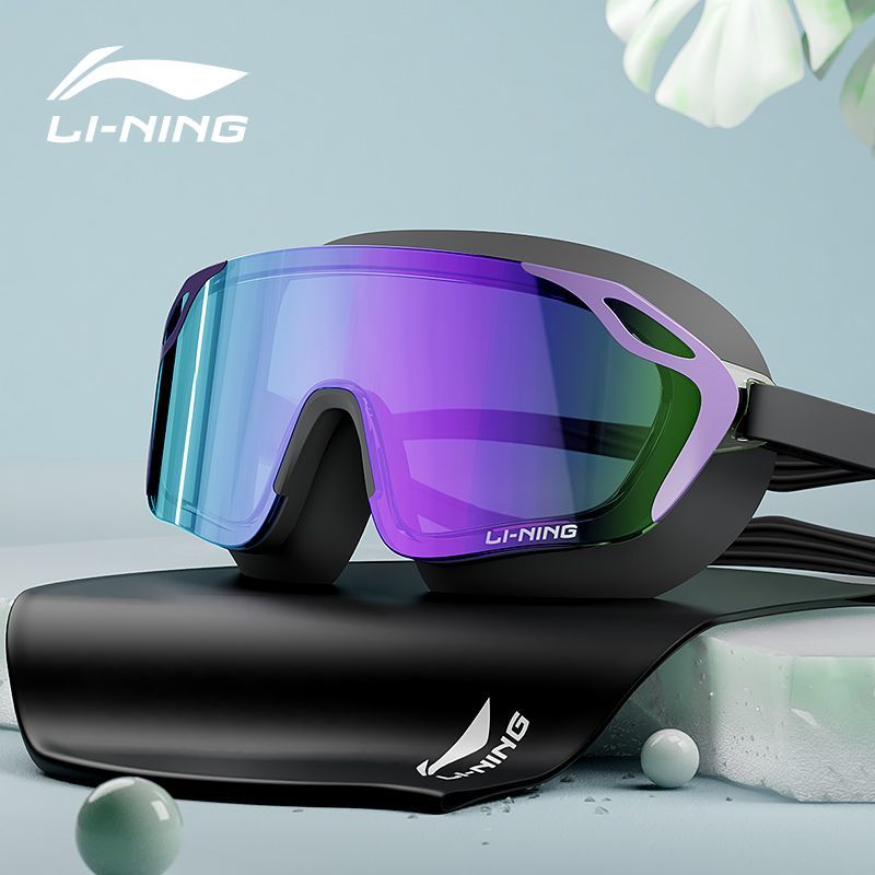 Lining Professional Swim Goggles with HD Waterproof and Anti-Fog Design, Large Frame for Adults and Myopic Swimmers, Includes Men's and Women's Swimming Caps - Image 1
