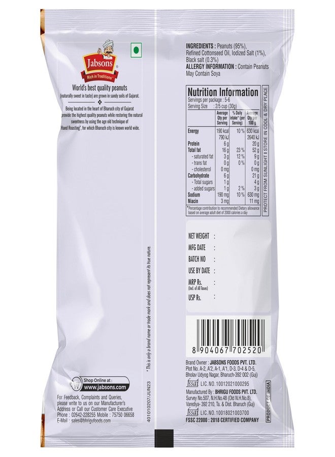 Jabsons Roasted Peanut classic salted |160 g| (pack of 2)(160gmX2)|Jumbo Bharuchi Peanuts| Premium Roasted Moongfali |Ready to eat healthy snacks|Anytime Snack|Gluten free|Classic Salted - Image 2