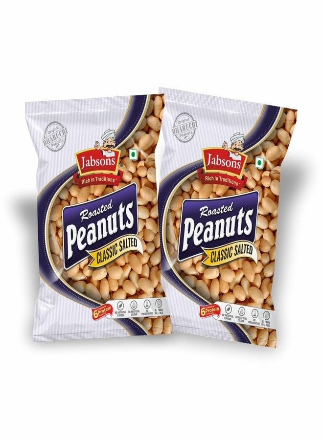 Jabsons Roasted Peanut classic salted |160 g| (pack of 2)(160gmX2)|Jumbo Bharuchi Peanuts| Premium Roasted Moongfali |Ready to eat healthy snacks|Anytime Snack|Gluten free|Classic Salted - Image 1