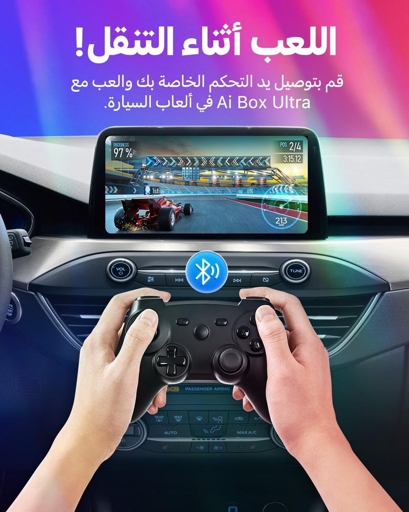 كار لينكيت Carlinkit Android 13 Ai Box، سلسلة Ultra، أقوى محول وسائط متعددة بذاكرة 8+128GB ومعالج Qualcomm 6125، مع CarPlay/Android Auto/Google Play Store مدمج، مناسب فقط للسيارات المزودة بـ CarPlay السلكي - Image 5