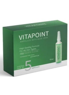 Vitapoint Aloe Vera Ampoule
