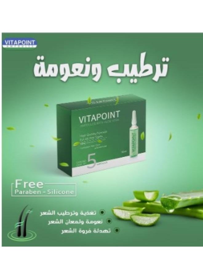 MELANO - Vitapoint Aloe Vera Ampoule - Image 1