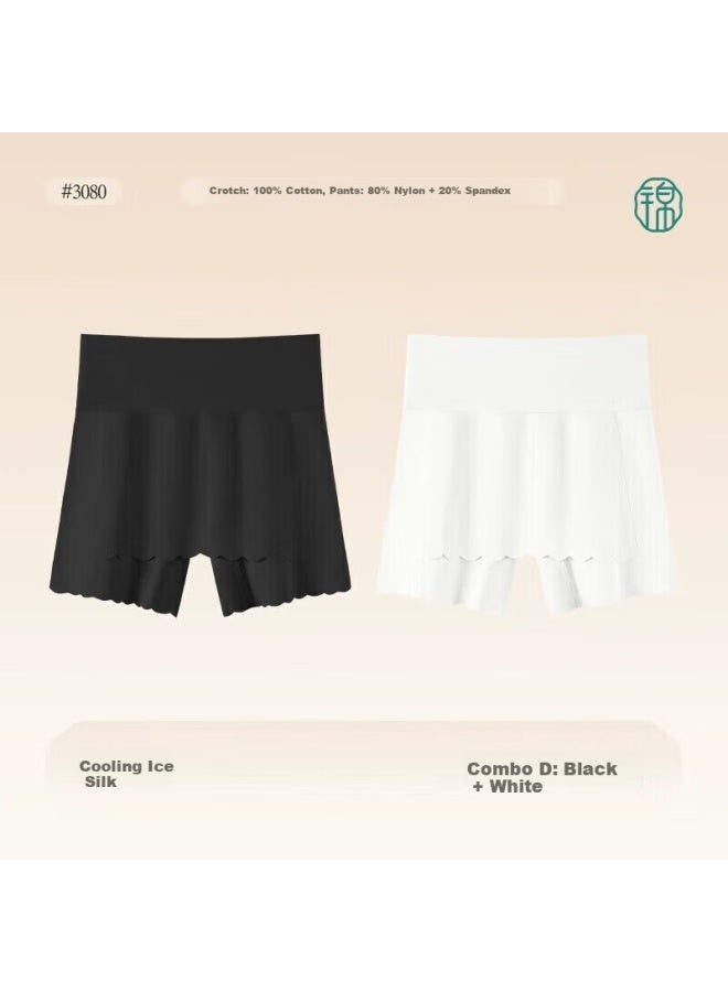 Jindu Women's Safety Shorts, Anti-light Leakage Seamless Underwear With Double-layer Coverage In The Triangle Area, Anti-embarrassment Ice Silk Bridal Leggings For Summer