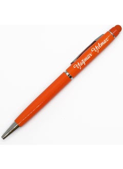 Ada Lazer Ada Laser Personalized Touch Metal Ballpoint Pen  - Image 1