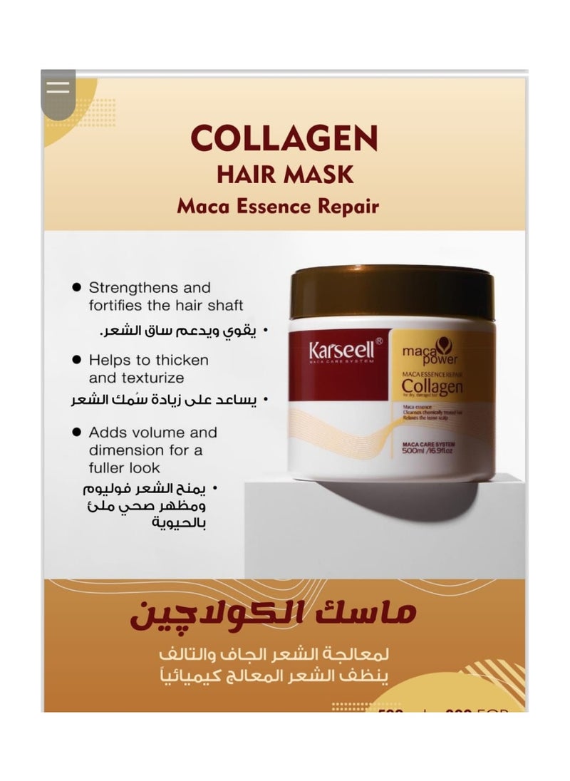 كارسيل - قناع الشعر كارسيل لعلاج الكولاجين بزيت الأرجان الطبيعي وبلسم جوز الهند للشعر الجاف والتالف 16.9 أونصة 500 مل - Image 1
