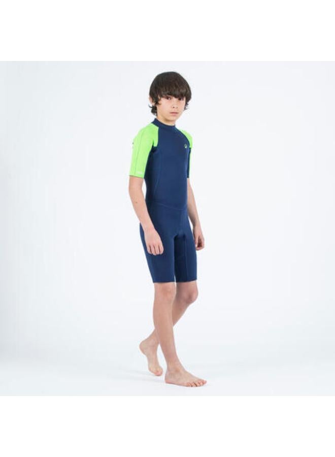 OLAIAN Kids’ surfing shorty suit 1.5 mm - YULEX100 blue green  - Image 2