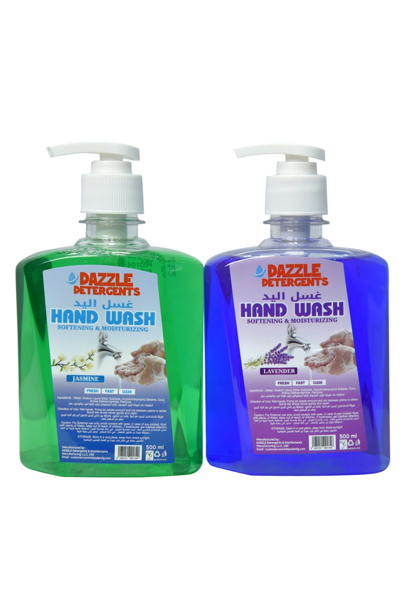 دازل عرض العبوة (عبوة من قطعتين 500 مل): غسول اليدين دازل برائحة الياسمين واللافندر عالي الجودة