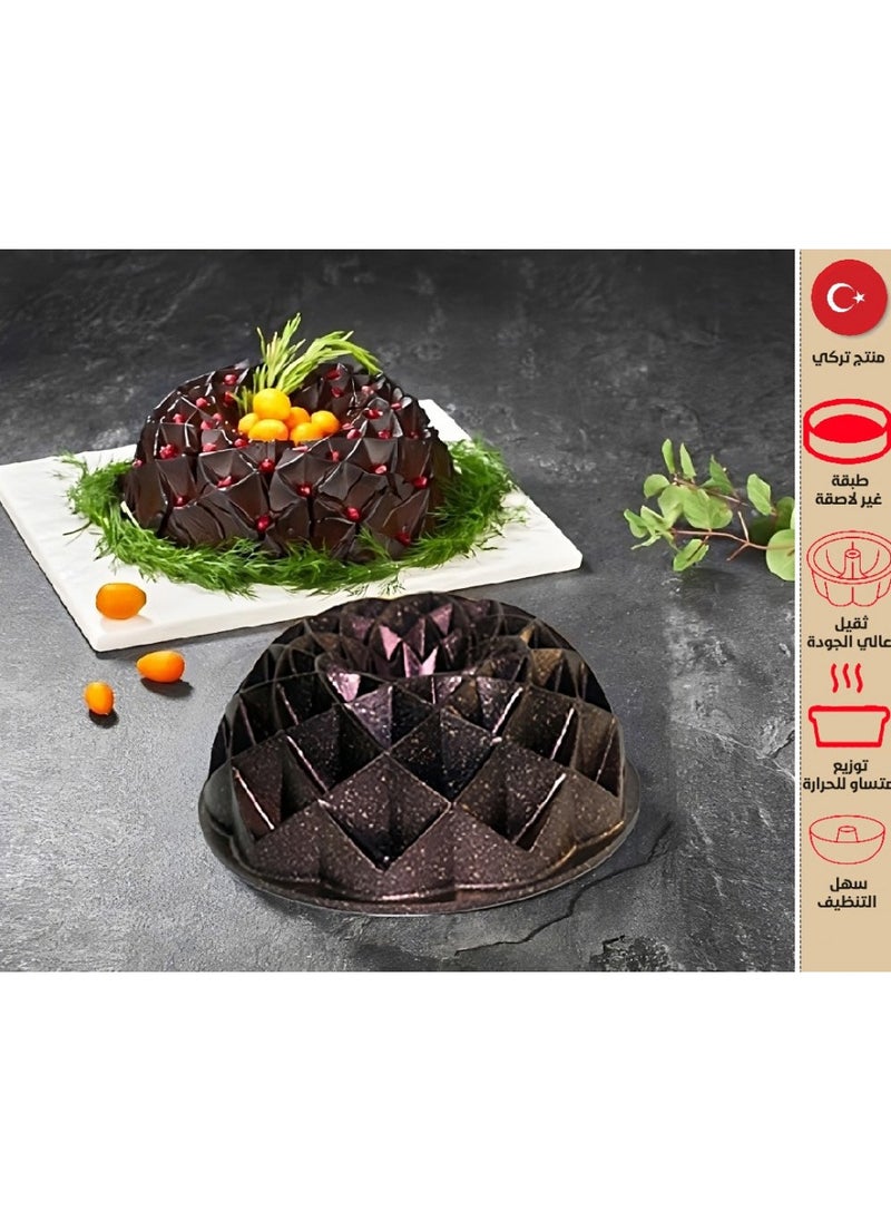 AKG - Heavy Turkish Original Cake Mold Covered with A Layer of Non-Stick Granite - Image 1