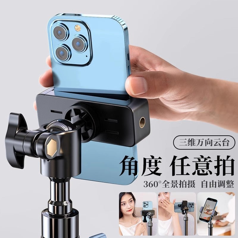 Mobile Phone Live Support Tripod Selfie Shooting Tripod With Fill Light Pography Video Outdoor Multi-Function - Image 4