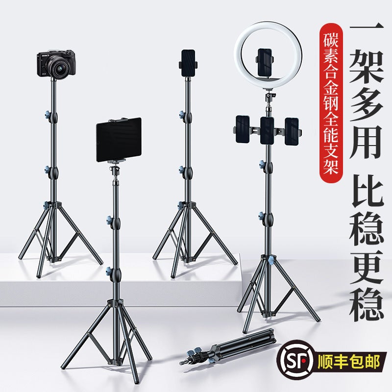 Mobile Phone Live Support Tripod Selfie Shooting Tripod With Fill Light Pography Video Outdoor Multi-Function - Image 2