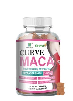 Perfect Curve Enlarge Booster hips Gummies,Lifting Gummies For Women,Health Support Dietary Supplement 60 Gummies - pzsku/Z5FB188C51835D07D9C14Z/45/_/1727597708/d30e0a59-4cd0-45ec-b148-327db0d877b7