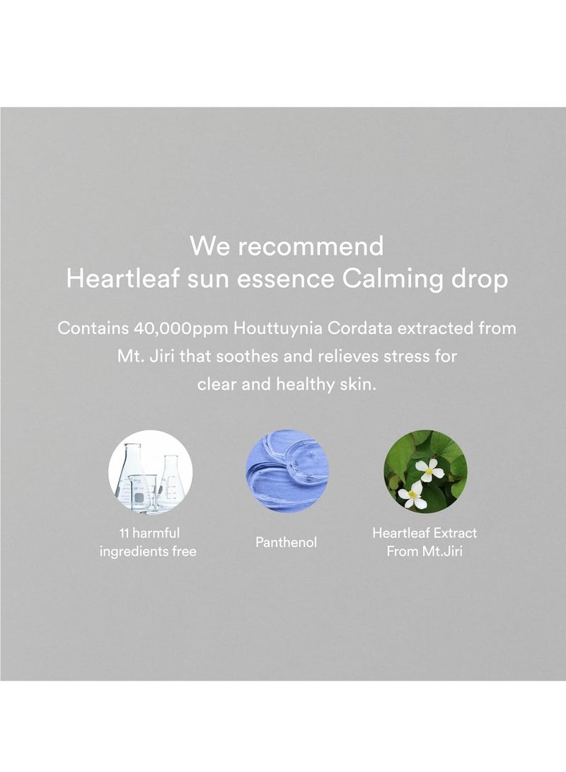 ابيب قطرة أبيب هارتليف صن إسنس المهدئة - 50 مل - Image 2