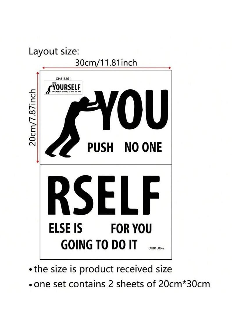 ملصق حائط "Push Yourself" – تصميم فني مبتكر، مناسب للمنزل والمكتب يتميز بسهولة التركيب دون التأثير على جدران المكان - Image 2