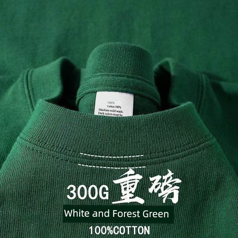600G heavyweight American-style pure cotton short-sleeved t-shirt couple solid color top casual plus-size base shirt pure white t-shirt for men and women - Image 1