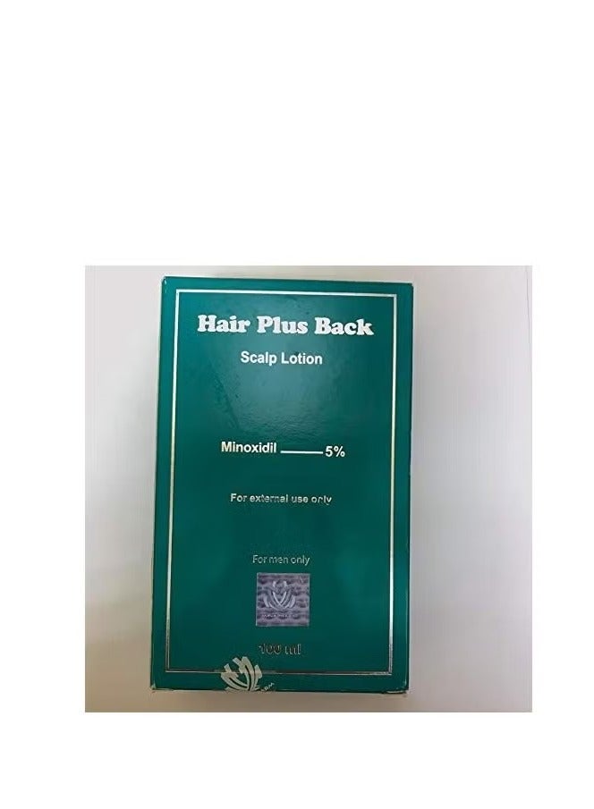 Hair Plus Minoxidil 5% Scalp Lotion For Men Only 100Ml - Image 2