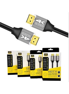 Ultra HDTV 4K 60hz HDMI 2.0V Video and Audio Cable - pzsku/Z5FB27A1630C0E40A9864Z/45/_/1728051519/9fc08f5e-e4cd-4cba-892b-bf7387d6588d