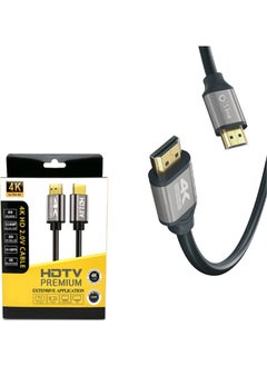 Ultra HDTV 4K 60hz HDMI 2.0V Video and Audio Cable - pzsku/Z5FB27A1630C0E40A9864Z/45/_/1728060562/4ab92eb3-5071-4cad-8b6a-66ad8ac67a61